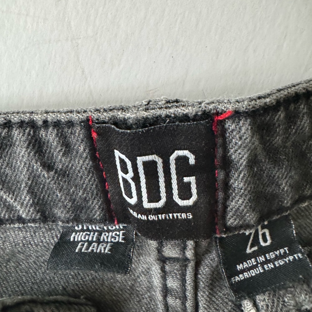 BDG black/gray jeans with rips from Urban outfitters